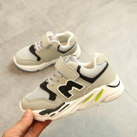 uploads/erp/collection/images/Children Shoes/Paopao/XU0304817/img_b/img_b_XU0304817_3_geDdET4xsXQj6tGW5OaCvKuPluGCj7Fz